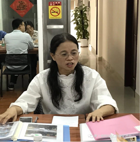 一杯浓茶 越品越香 - 记山场社区议事协商的发展历程