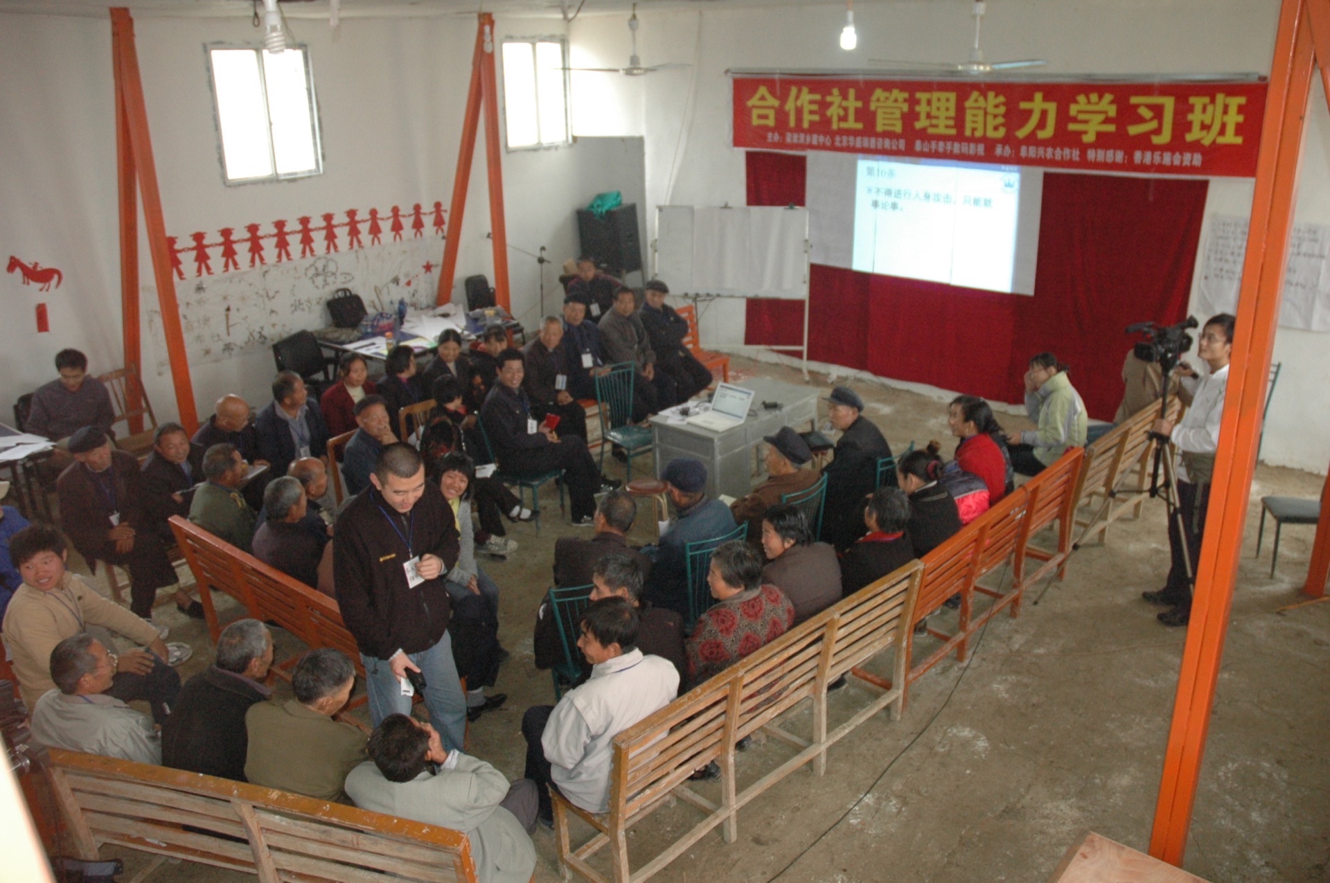 《罗伯特议事规则》的南塘试验